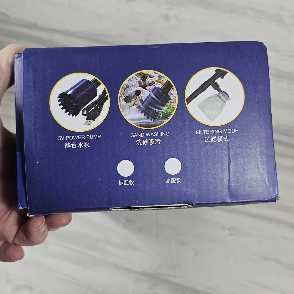 SQG Multi-Function AC/DC‎ Device
